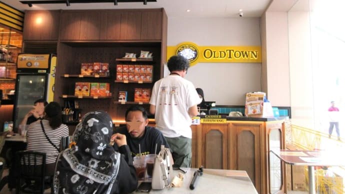 KL3日目~ランチは「Old Town White Coffee」