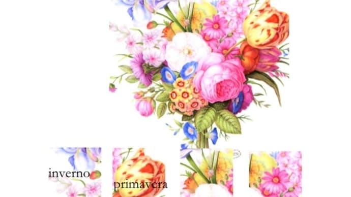 「四季の美」展スタート:la prima pagina di "Top art"