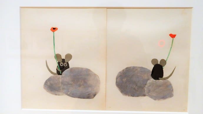 板橋区立美術館で、『だれも知らないレオ・レオーニ展』を見ました。