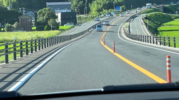 【今井浜一泊旅行 1日目】