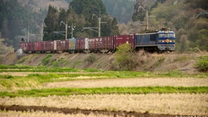 季節は巡る EF510-508