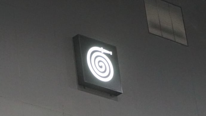 タイ旅行ねた ドリームキャスト!?