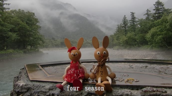 ☆雨の上高地