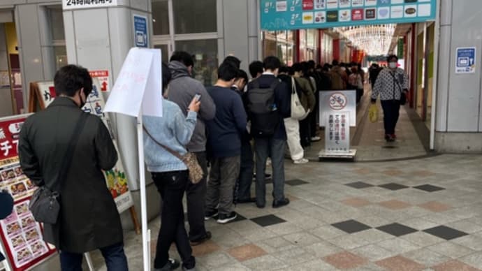 大須のゲームショップで長蛇の列
