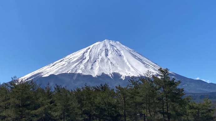 キラりん。。富士山、おみごと、やわぁ、やっぱよかやわぁ。