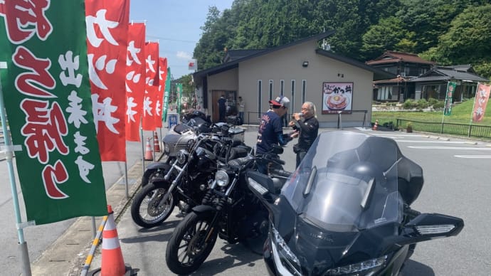 あっつぃ〜〜〜けど 行ってきた