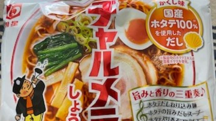 GWは毎年カレンダー通り