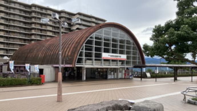 林間田園都市駅