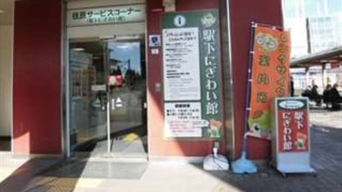大阪府熊取町のマンホールカード