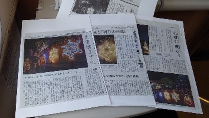 ♪　名張～大阪間、「１時間に無料急行１本・有料特急３本って、ひどいじゃない？」と思う日もあれば・・・