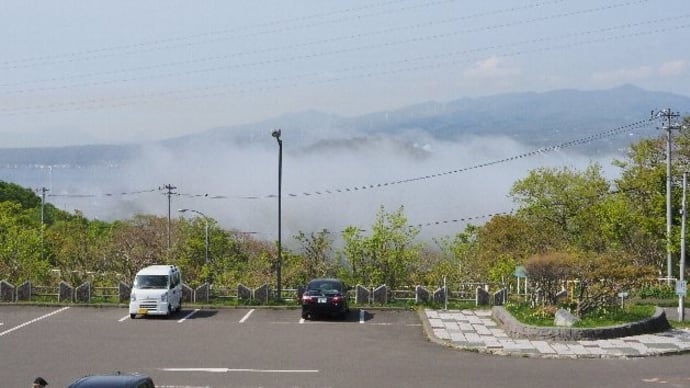 地球岬とザ・ウィンザーホテル洞爺