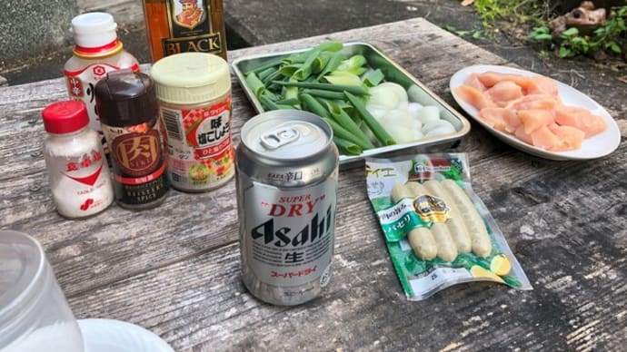 庭晩御飯