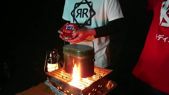 ペヤング激辛ヌードル 炊き込み御飯 ペヤング アレンジ 簡単 ウマい