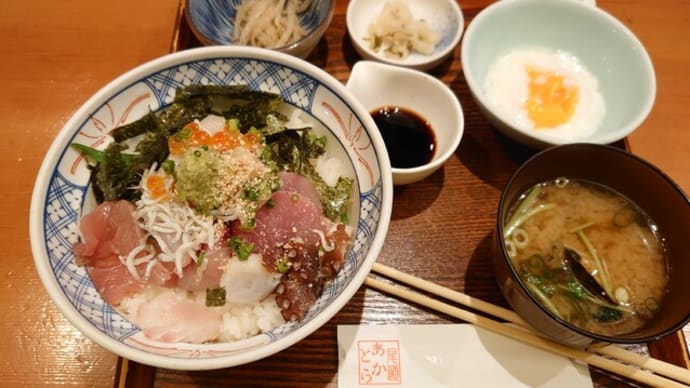 海鮮丼