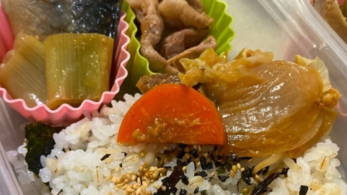 昨日2020/01/17のお弁当