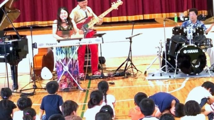 戸切小学校ライブ!