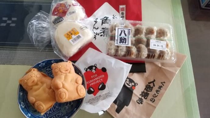 ◇今年は良いことありそう~!