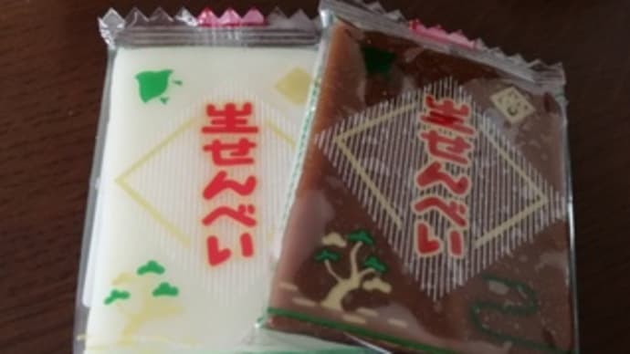 徒然なるままに