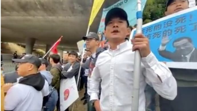 沿道で数百人が怒りの叫び 「共産党よ、退陣しろ!」=米サンフランシスコ