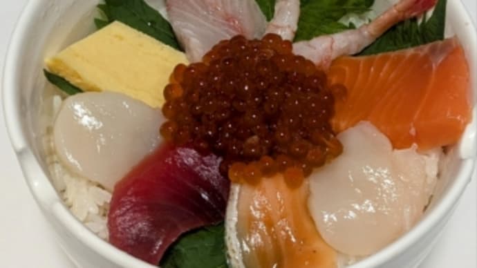 今季初のイクラで海鮮丼