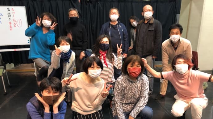 色々始動。。