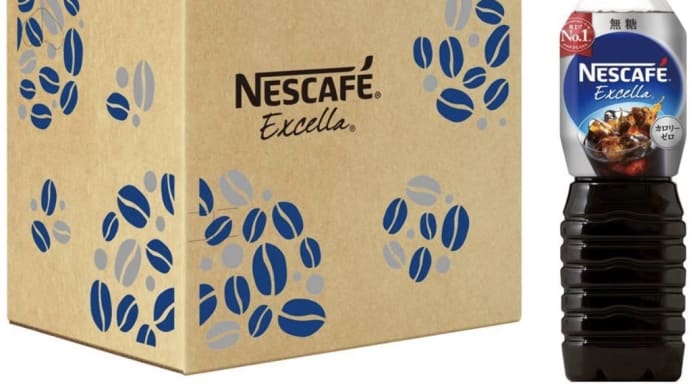 お家でくつろぎタイム!25%OFF & 15%OFF ネスカフェ エクセラ ボトルコーヒー 無糖 900ml ×12本