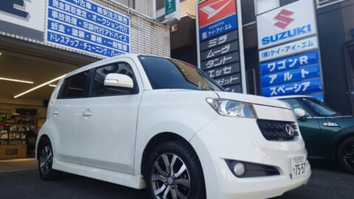 代車稼働中のトヨタ「bB」に他車流用のAWにスタッドレスを装着致しました!