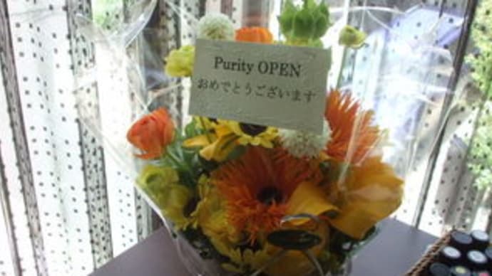 purity なんと11周年☆１からスタートです♡