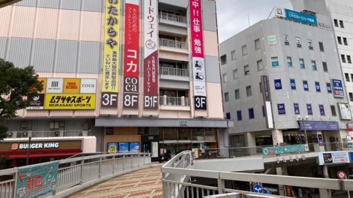 福豆の前にクレープ♪