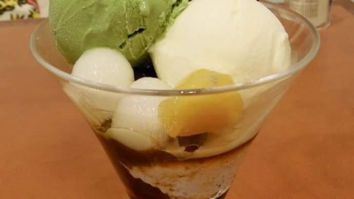 抹茶パフェ