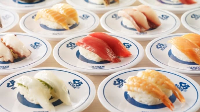 大阪滞在☆4日目もUSJ