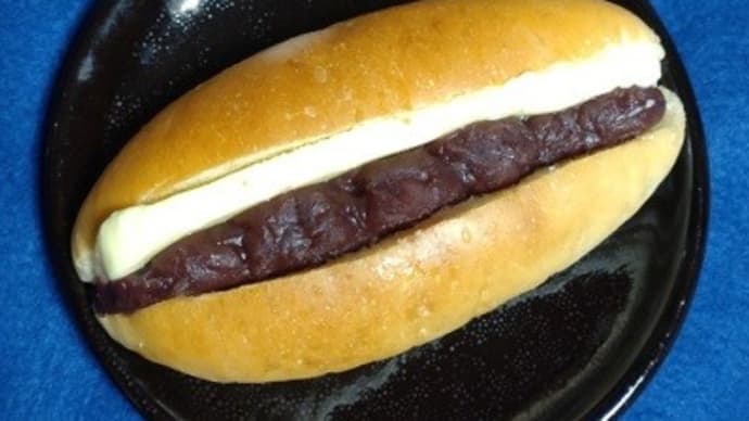 パン