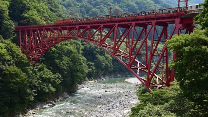 黒部渓谷鉄道 part2