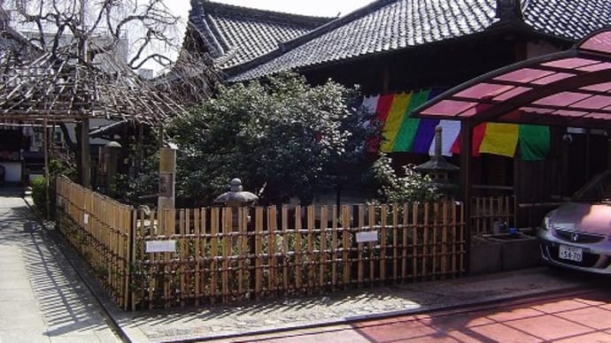 京都 ぶらり 2005年 4
