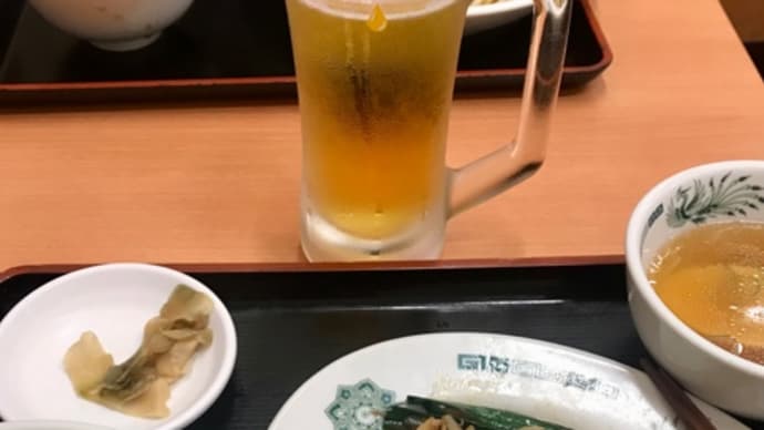 日高屋田町店でちょい飲みしました〈英訳付〉