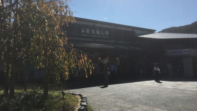 嵐山 化野念仏寺