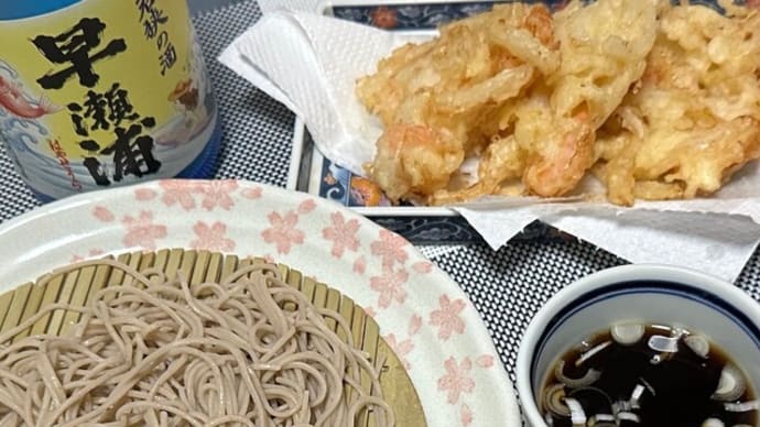 1858　　　　　蕎麦生活は継続中