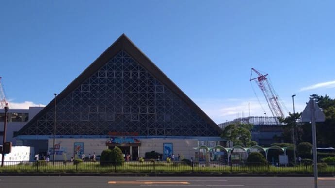 須磨水族館