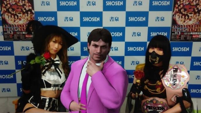 明日は東京女子板橋大会!