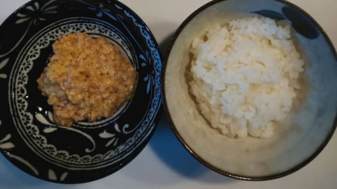 好き嫌い
