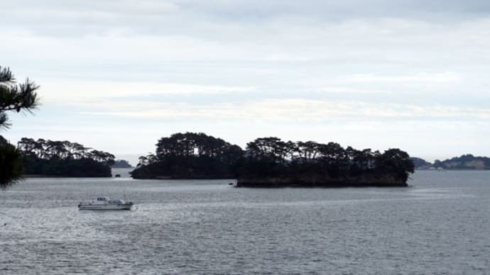 南三陸・仙台ゆったり旅~④ 松島