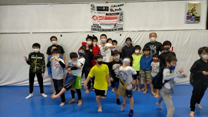 (火)キッズ格闘技19:00〜
