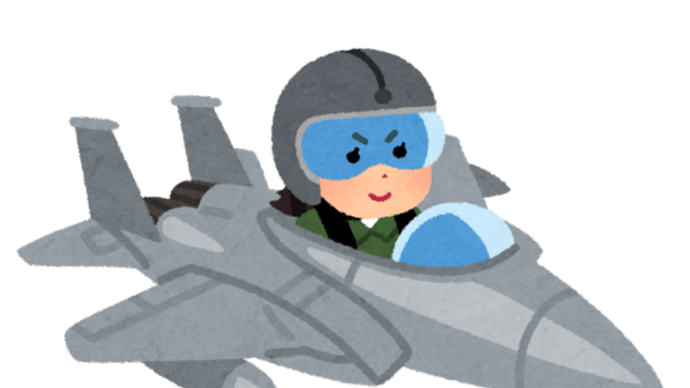 初戦果!