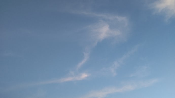 おつかれさま
