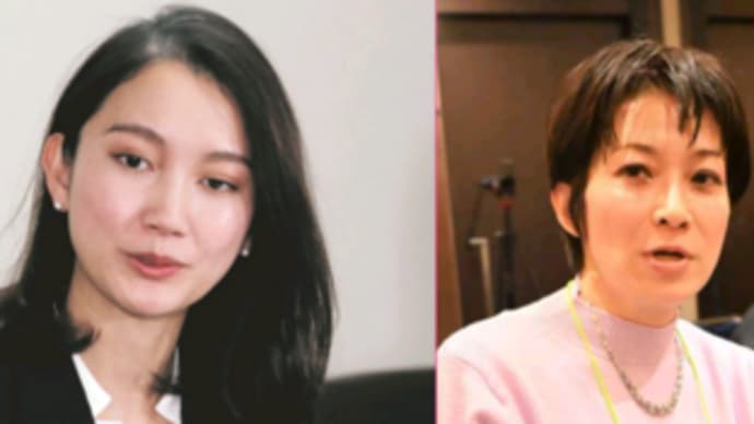 伊藤詩織さん、やはり問題あり