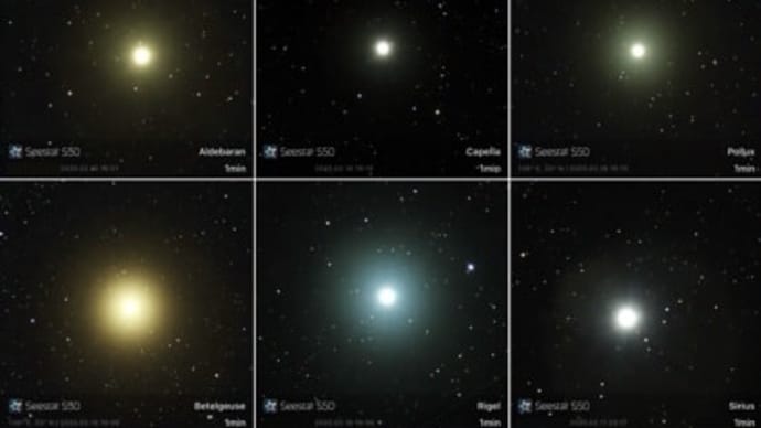 よしべ~の業務報告50216(金星、一等星、他)