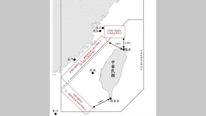 中国軍機30機、再び台湾防空識別圏に侵入　艦船9隻も確認