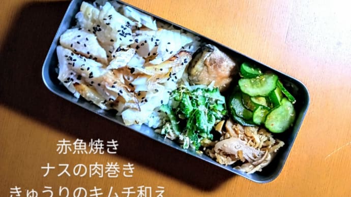 久しぶりに会える🥲🩷