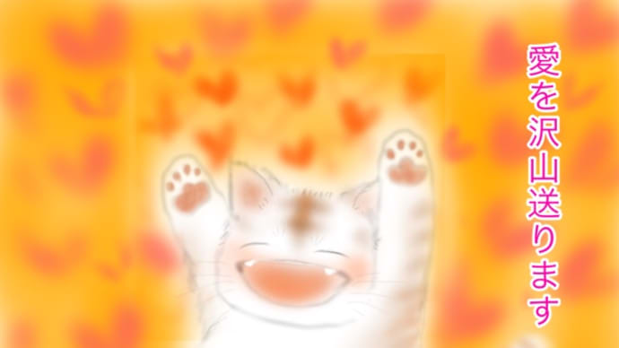 あけましておめでとうございます