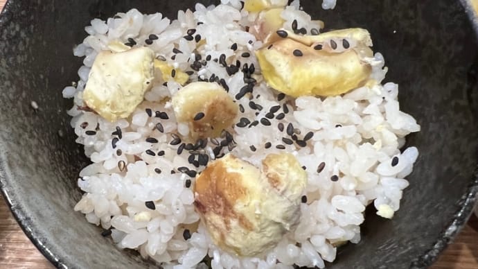 秋を楽しむ。